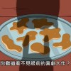 水可立里